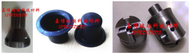 供應(yīng)BOTTERO玻璃切割機刀頭*氣囊