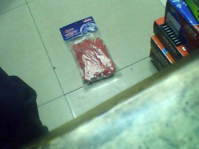 西安籃網(wǎng)批發(fā)圖片