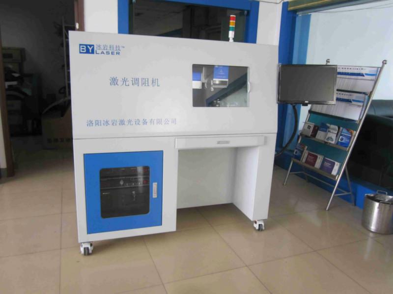 供應激光調阻機價格