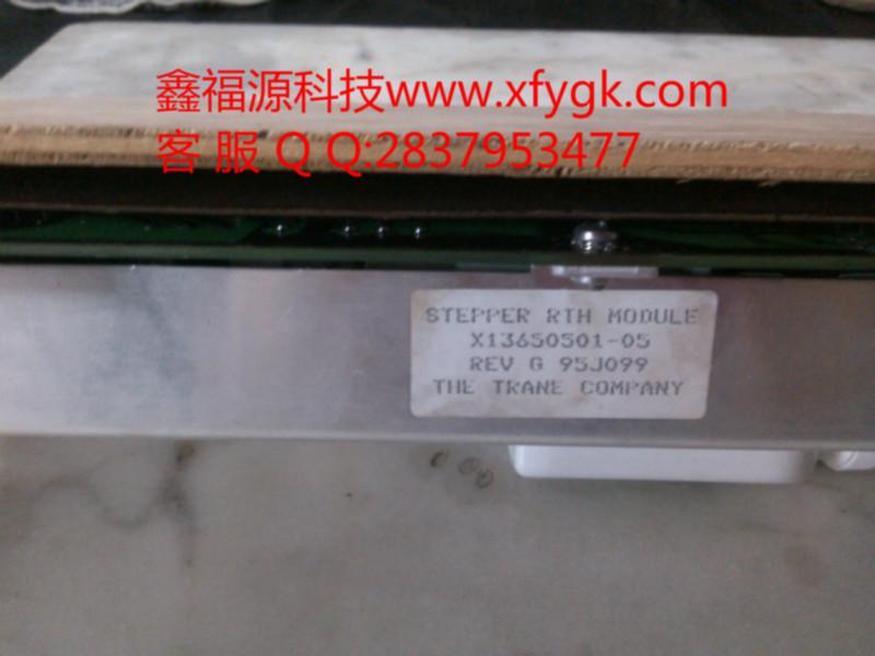 供應(yīng)頓漢布什顯示屏維修，NC25-4系列頓漢布什顯示屏維修