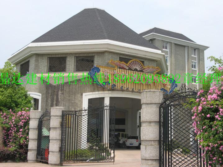 供應麗水瀝青瓦-瀝青瓦,質保50年,色彩恒久如新