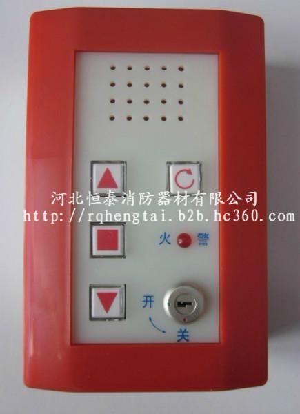 供應(yīng)防火卷簾門(mén)按鈕盒開(kāi)關(guān)盒