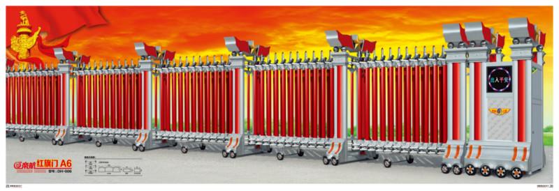 供應(yīng)唐山電動門批發(fā)