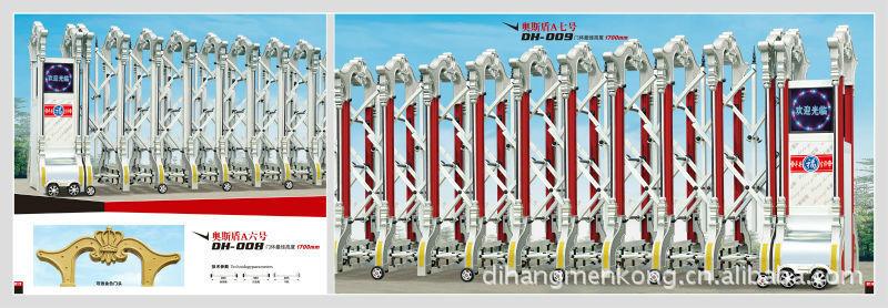 供應(yīng)豐南道閘*