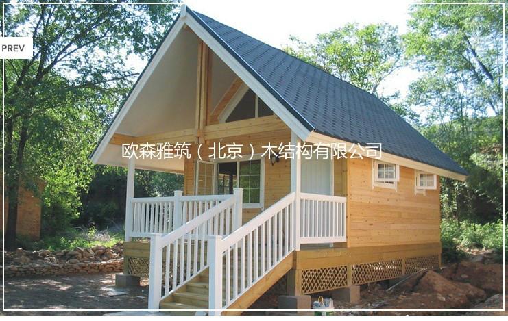 歐森雅筑北京木結(jié)構(gòu)有限公司別墅圖片/歐森雅筑北京木結(jié)構(gòu)有限公司別墅樣板圖 (4)