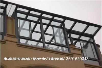 龍華門(mén)窗定做不銹鋼鋁合金安裝