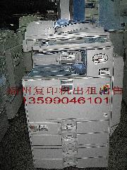 福州理光C5000彩色復(fù)印機(jī)出租圖片