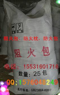膠粉價(jià)格膠粉廠家膠粉生產(chǎn)基地圖片/膠粉價(jià)格膠粉廠家膠粉生產(chǎn)基地樣板圖 (2)