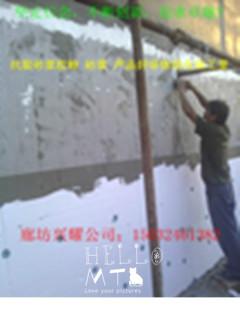 砂漿膠粉多少錢一噸