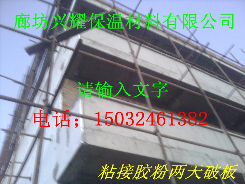 砂漿膠粉多少錢一噸