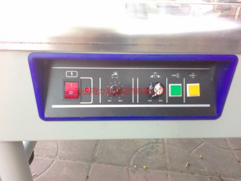 供應批發(fā)供應熱銷雙電機打包機
