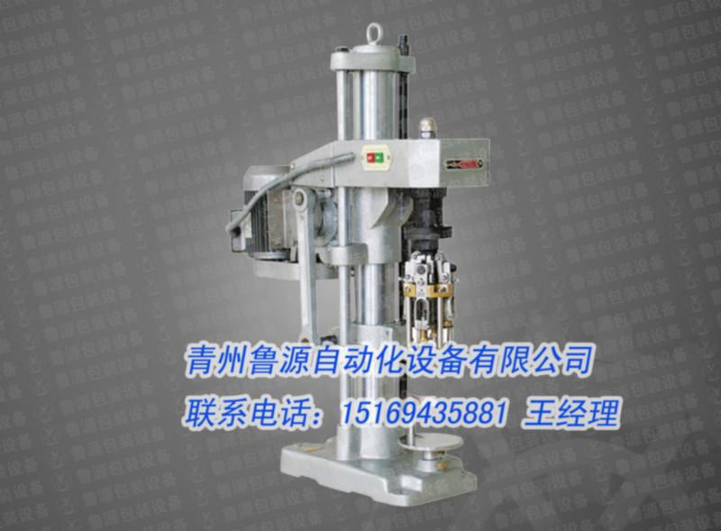 供應(yīng) *LYFG-2型易拉罐封口機(jī)廠
