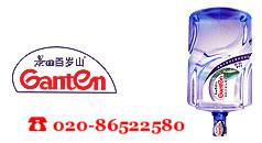 供應(yīng)景田百歲山天然礦泉水