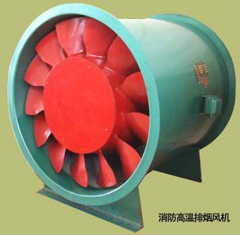 供應(yīng)河北/河南/內(nèi)蒙/消防排煙系列產(chǎn)品