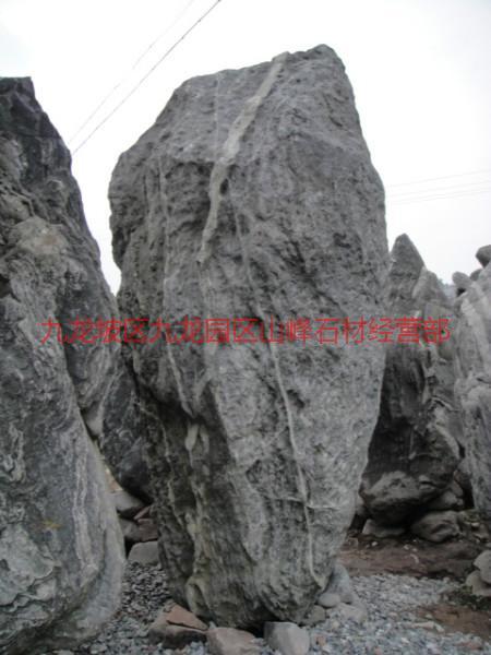 供應(yīng)重慶景觀石方解石文化石批發(fā)，重慶大型景觀石方解石文化石廠家