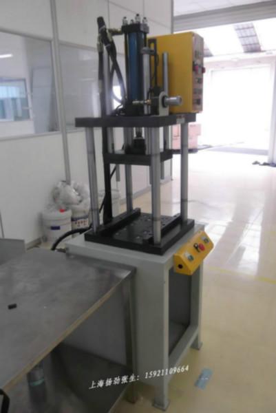 小型四柱液壓機(jī)廠家