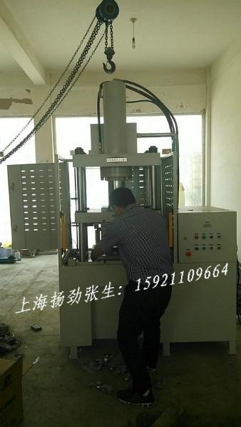 供應(yīng)推薦壓鑄件切邊機(jī)