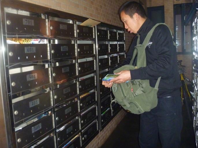 供應(yīng)上海傳單投遞印刷