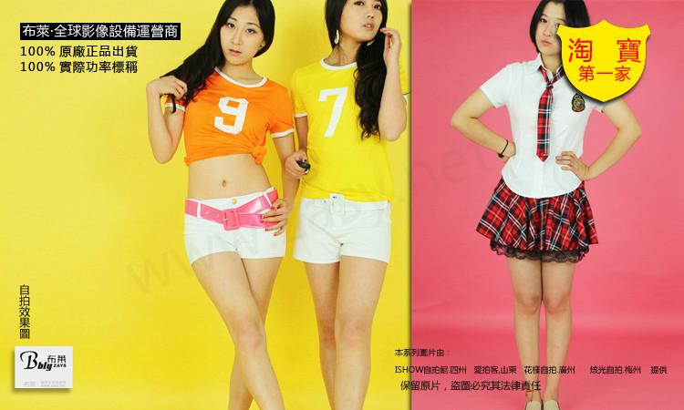 供應(yīng)自拍館攝影套裝,自拍館設(shè)備