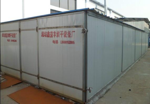 供應(yīng)木皮烘干機(jī)