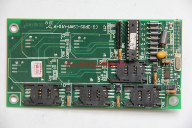 加油機(jī)主板的結(jié)構(gòu)圖片