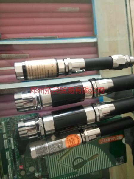 正星拉斷閥圖片