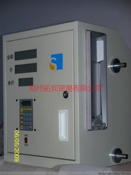 供應車載機油機的價格/車載加油機供應商