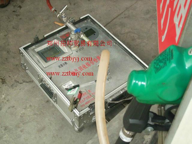 加油站油氣回收改造工作圖片