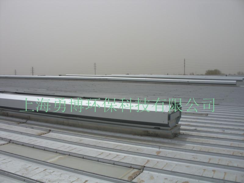 YB900順坡采光菱形通風氣樓圖片