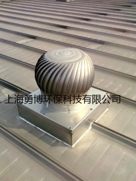 供應蘇州700型鋁合金防腐通風器廠家直銷