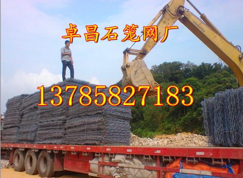 供應(yīng)河堤護(hù)腳固濱籠貴州賓格籠護(hù)坡湖州固濱籠價(jià)格卓昌格賓石籠護(hù)岸