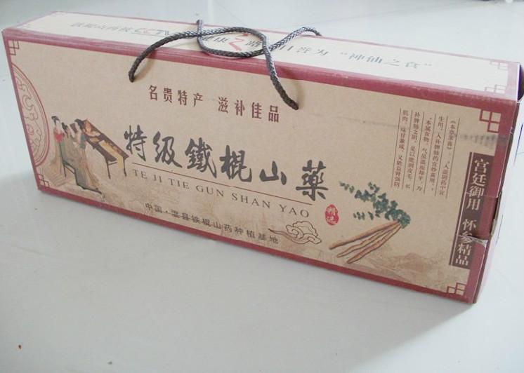 供應(yīng)河南特產(chǎn)禮品*雜糧團(tuán)購(gòu)批發(fā)