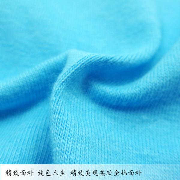 供應(yīng)外貿(mào)性感全棉女式內(nèi)褲 熱銷透氣全棉內(nèi)褲批發(fā)