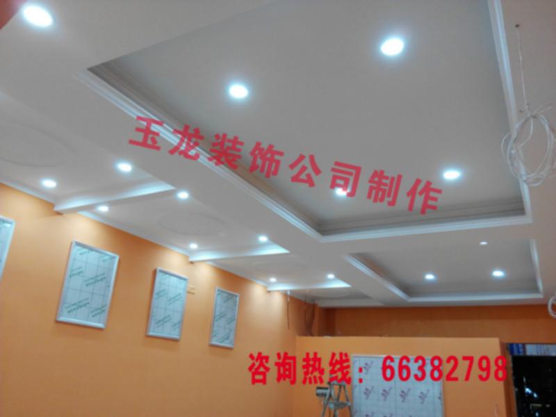 鄭州保健品店裝修公司保健品效果圖圖片