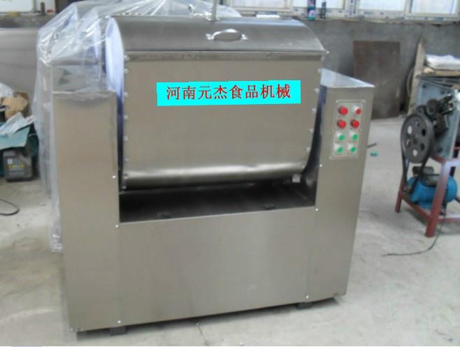 供應南陽方饃機廠家直銷全自動方饃機，元杰牌饅頭機，蒸饃機