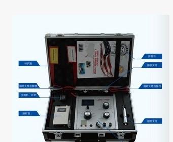 EPX-9900大深度大范围探矿仪图片