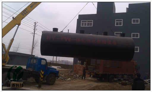 咸菜 醬肉 泡菜腌制污水處理設(shè)備，地埋式