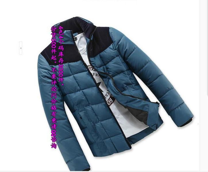 供應(yīng)哪里有便宜的男裝棉服批發(fā)
