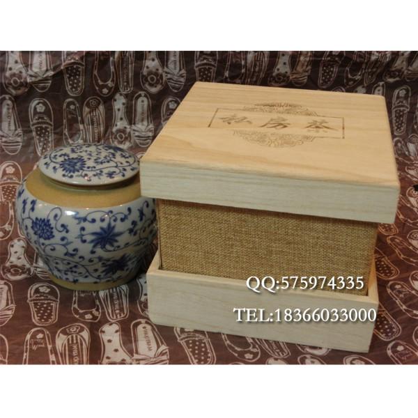 供應(yīng) 桐木茶葉罐包裝空禮盒*茶葉罐