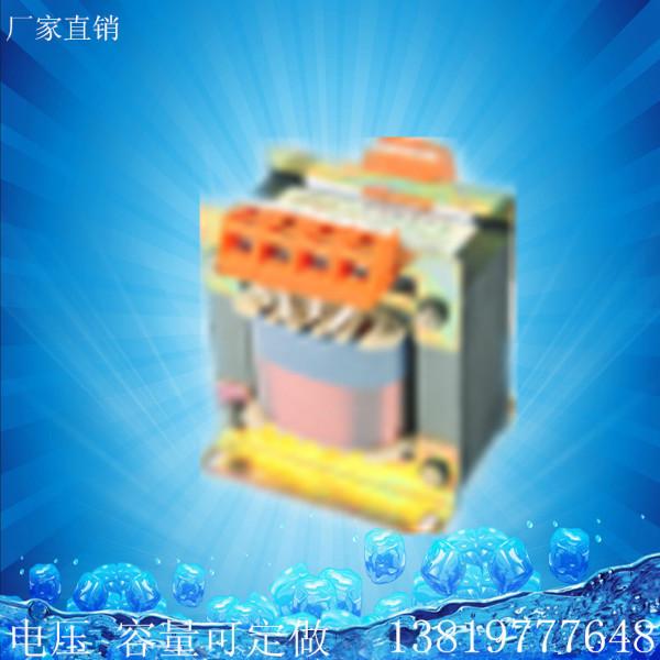 廠家直銷拆機變壓器250W單相隔離控制變壓器