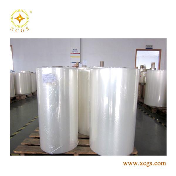 供應尼龍袋真空袋