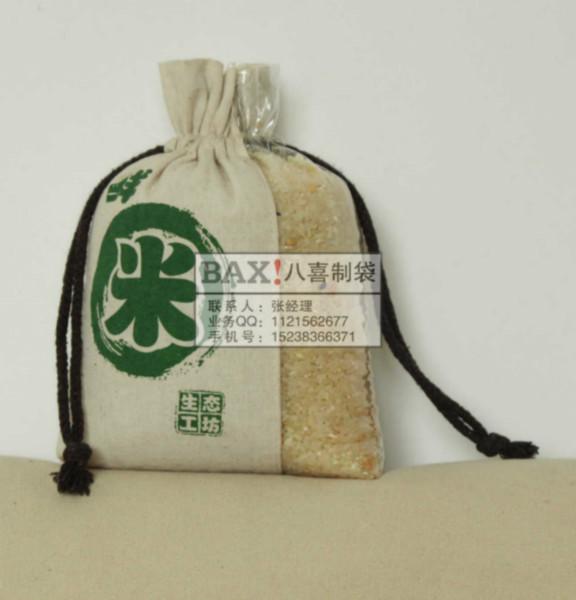供應(yīng)湖南定做帆布大米抽繩禮品袋五谷雜糧米袋定制