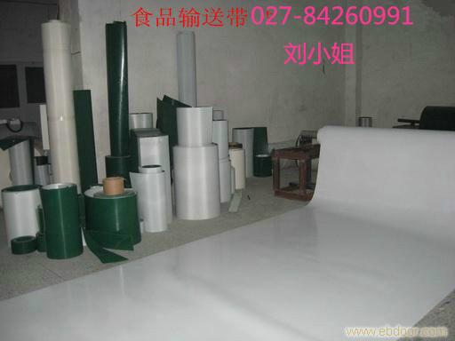 供應(yīng)白色PVC1MM/引進(jìn)荷蘭技術(shù)/廠家直銷