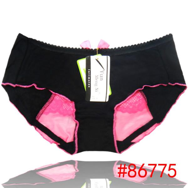 供應(yīng)熱銷竹纖維女士內(nèi)褲 性感激情女士內(nèi)褲批發(fā) 云夢妮女士內(nèi)褲