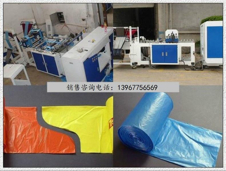供應(yīng)超市連卷袋制袋機