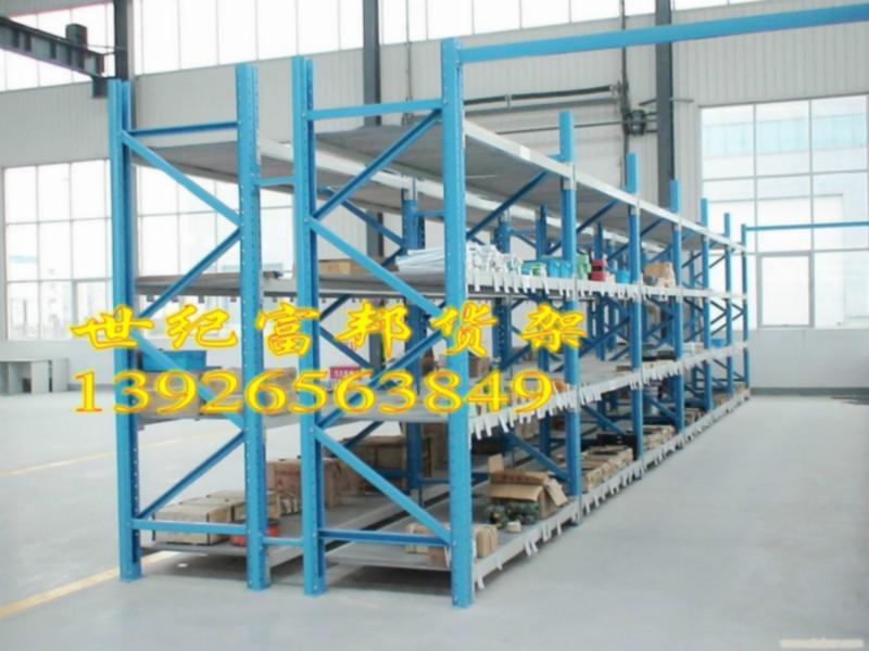 供應(yīng)貨架批發(fā)重型貨架