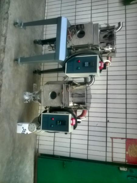 供應(yīng)1000KG歐化干燥料桶/廣東歐化干燥筒廠家批發(fā)