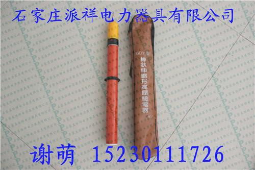 供应10kv高压验电器，高压验电器价格，伸缩式验电器声光交流验电器图片