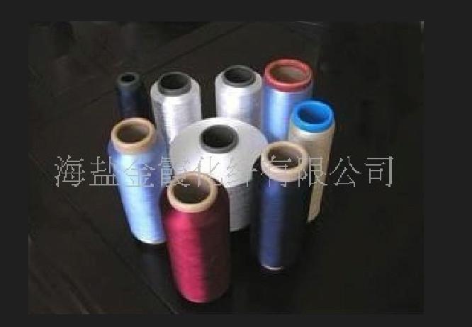 供應(yīng)有色低彈絲高彈絲網(wǎng)絡(luò)絲陽離子阻燃