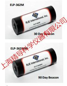 供應(yīng)RJE ELP-362M系列水下定位信標(biāo)/聲學(xué)信標(biāo)